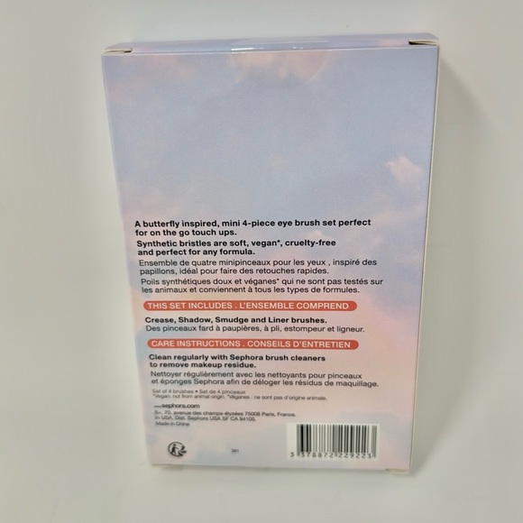 Sephora Mini Butterfly Beauty Eye Brush Set - Picture 3 of 7